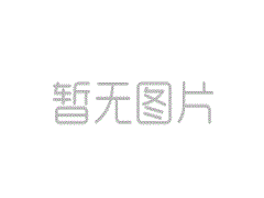 基础创新PC/ABS C6600-111 无卤阻燃V0 高耐热