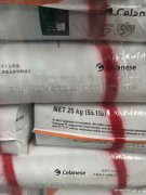 塞拉尼斯PA66 70G30HSL厂家_塞拉尼斯PA66 70