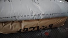 塞拉尼斯PA66 R533厂家_塞拉尼斯PA66 R533价格