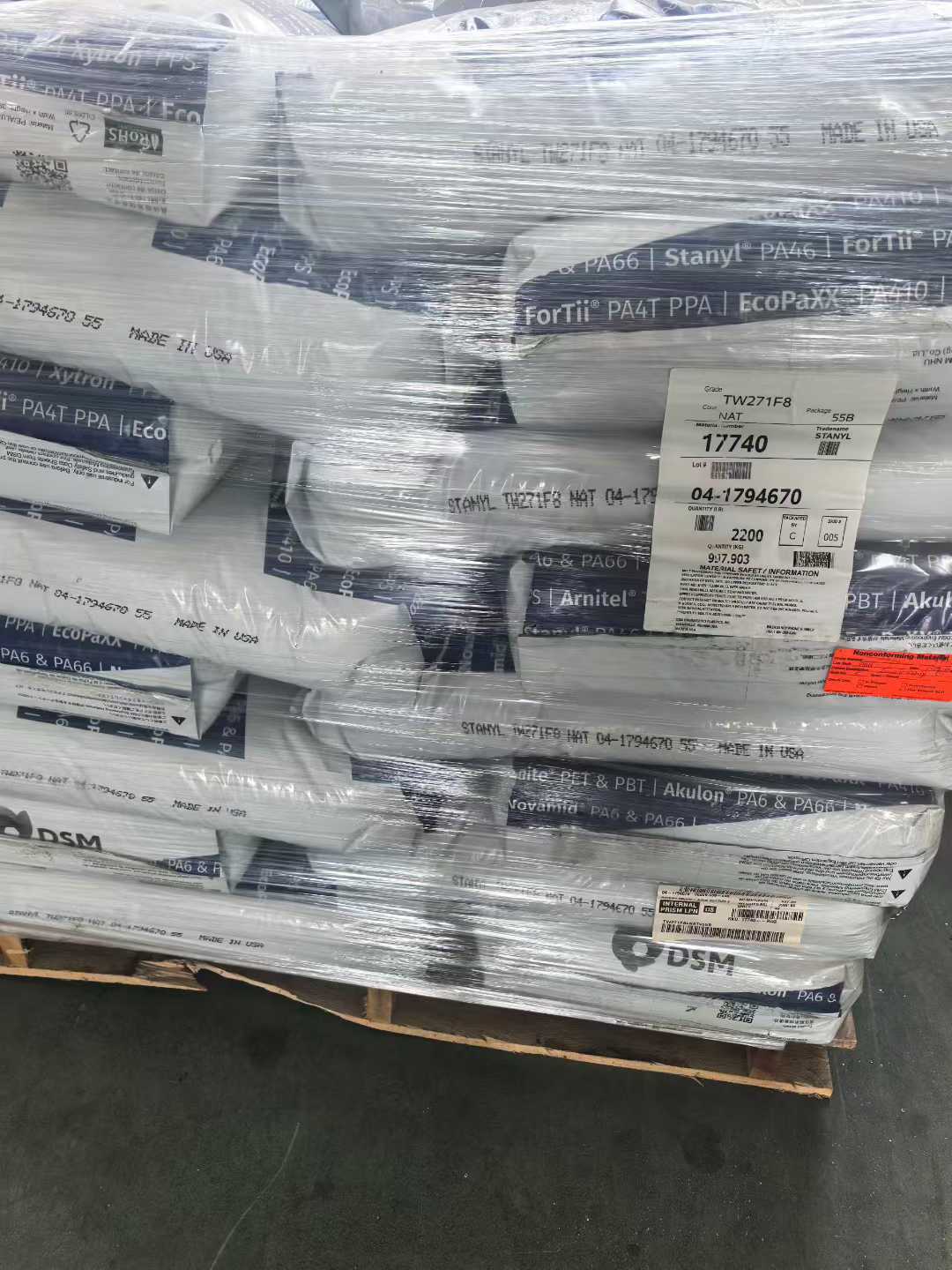 荷兰DSM PA46 TE250F6 GY(2)厂家_荷兰DSM PA46 T