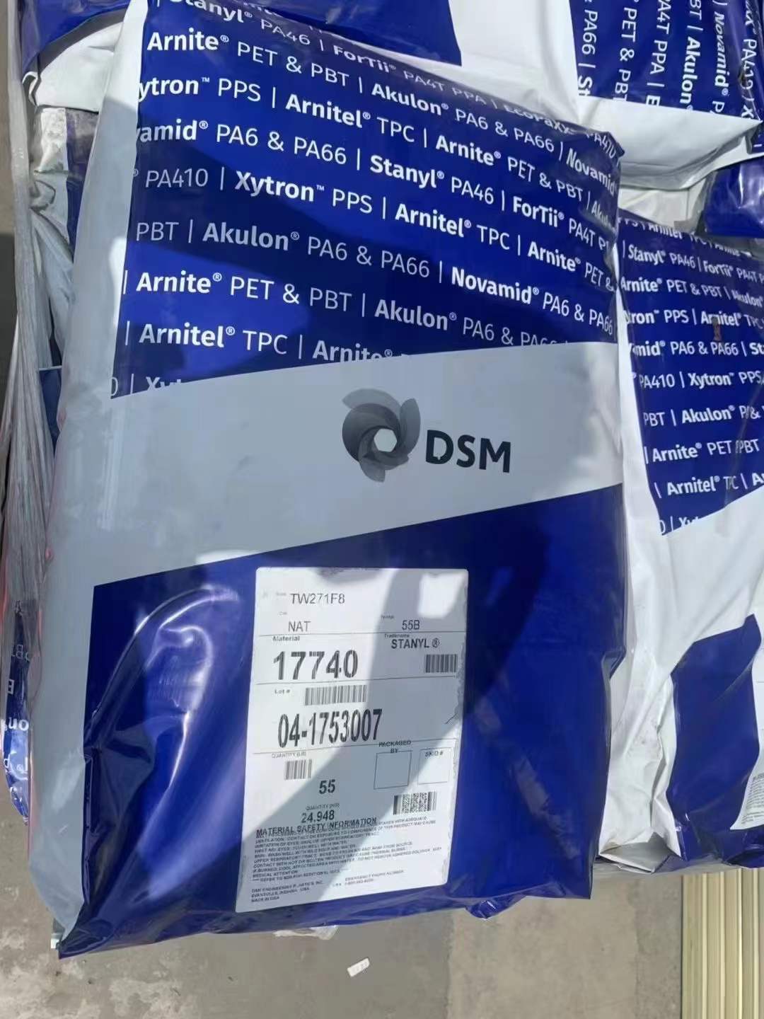 荷兰DSM PA46 TW200FM33 BK厂家_荷兰DSM PA46 TW200FM33 BK价格_特性_登卓塑料