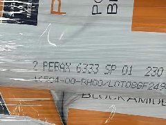 5533 SA01 MED